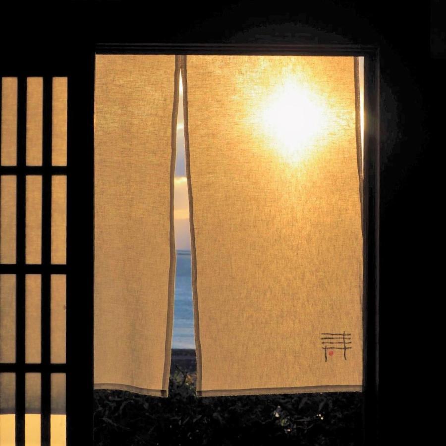 Kotobukian 寿庵 Hotell Awaji Eksteriør bilde